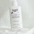 Eucerin® AtopiControl Aceite de Ducha en internet