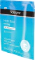 Mascarilla Hidratante HYDRO BOOST NEUTROGENA® - Styla