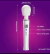 Vibrador Varinha Multi Velicidade 32Cm Recarregável FLUX3 @- - loja online