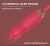 Vibrador AMORE Sugador Clítoris e Vai e Vem @ na internet
