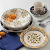 Plato Hondo Sao Luis Floreal | Oxford - Tienda Oxford