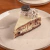 Posa Torta Duna | Oxford - comprar online