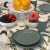 Set de vajilla 18 piezas Flat Matcha | Oxford - comprar online