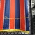Camisa Bahia Away 22/23 na internet