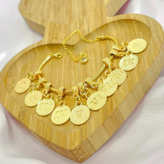 Pulseira Dez Mandamentos Dourada Corrente - comprar online