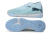 Chuteira Society Puma Future 9 Elite na internet