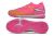Chuteira Society Puma Future 9 Elite na internet