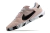 Chuteira Futsal Nike Street Gato - loja online