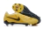 Chuteira Campo Nike Phantom Luna Elite - CB