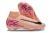 Chuteira Campo Nike Air Zoom Superfly 10 Elite