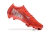Chuteira Campo Nike Air Zoom Mercurial Vapor 16 Elite - Proline Chuteiras