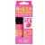 Dessensibilizante oral beijável refrescante Garganta Muito + Profunda (15mL)