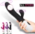 Vibrador Doble Punta (G spot + Clítoris)(Recargable)