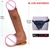 Image of Realistic Dildo with Skin-Like Feel