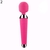 Dildo Vibrador (Recargable) en internet