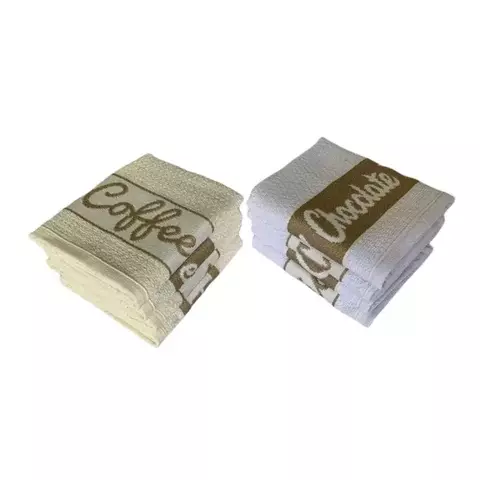 Dois Panos de Copa(Coffe+Chocolate)