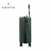 VALIJA CARRY ON AMAYRA 20" ABS en internet