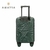VALIJA CARRY ON AMAYRA 20" ABS - Amika