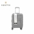 VALIJA CARRY ON 20" PP AMAYRA - comprar online