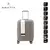 VALIJA CARRY ON 20" AMAYRA PP - comprar online