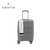 VALIJA CARRY ON 20" AMAYRA - Amika