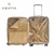 VALIJA CARRY ON 20" AMAYRA en internet