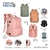 MOCHILA DE VIAJE VIRAL TRAVEL TECH en internet