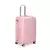 VALIJA CHIMOLA CALIFORNIA GRANDE 28" en internet