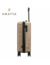 VALIJA CARRY ON AMAYRA 20" ABS - comprar online
