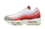 Air Max 95 “Anatomy of Air” - comprar online