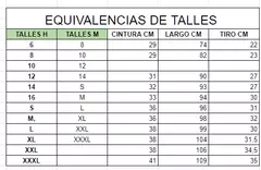 PANTALON TOP FLEECE - UNISEX en internet