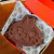Chocolate do Gato