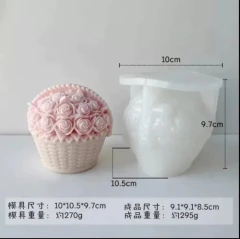 Molde De Silicona Canasta De Rosas - comprar online
