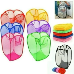 Cesto Plegable Red Organizador De Ropa Sucia, Juguetes, Etc. en internet