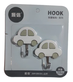 Ganchos Perchero Porta Llave Adhesivo X 2 Unid