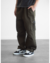 Parachute Verde Basic - comprar online