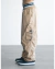 Parachute Gold - comprar online