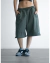 Pantalon Desmontable Verde en internet