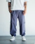 Jogger VS Gris