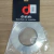 Aro de Arremate 80MM x 150MM - comprar online