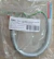 Chicote/Sistema de Contato Fixo 4MM2 CZ 30MMC Cardal (I/BL/15/DE/D5/DC/DF/DP) PS422 - comprar online