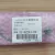Usina de ignição MOD. RB3AP30 e 35PV - Rheem - comprar online