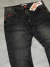 CALÇA JEANS SKINNY BROW JEANS - 0003 - comprar online
