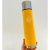 TERMO DISCOVERY AMARILLO 1 LITRO ACERO INOXIDABLE - tienda online