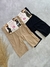 SHORT EFECTO SILUETA - comprar online