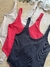 BODY KIARA ESCOTE EN U - comprar online