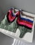 SET RIO COMFY - comprar online