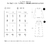 PJM BRUNA - comprar online