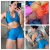 Conj Paloma Canelado Short+Top - comprar online