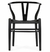 Silla Wishbone All Black